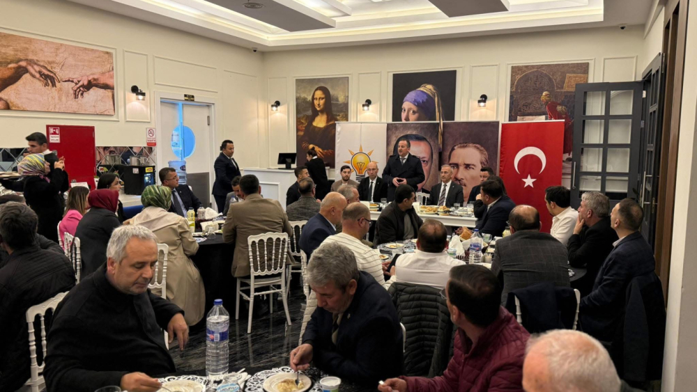 Ak Parti İlçe Teşkilatı İftarı Düzenlendi